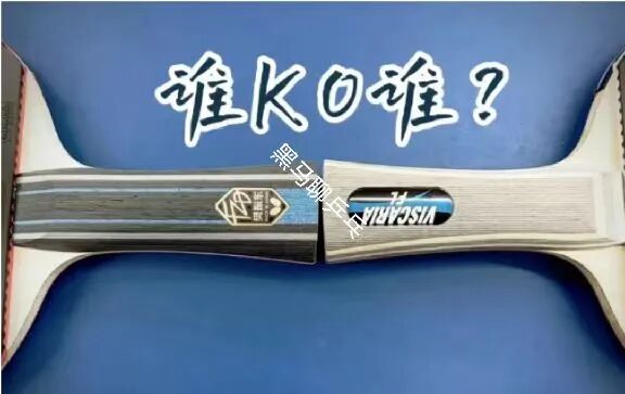 Choosing a Shakehand Blade by Handle Style, Part 2