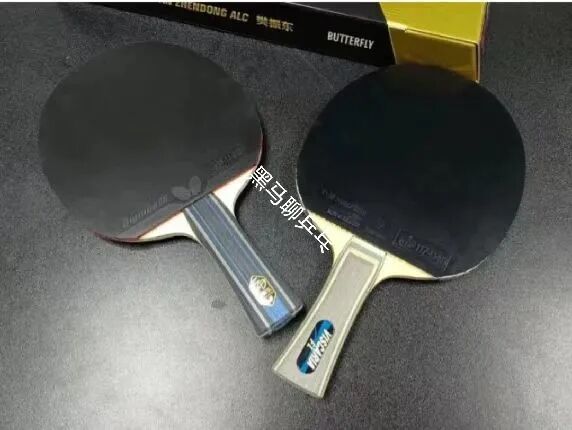 Lin Shidong and Zhang Jike blades with Viscaria handle alongside Fan Zhendong ALC blade