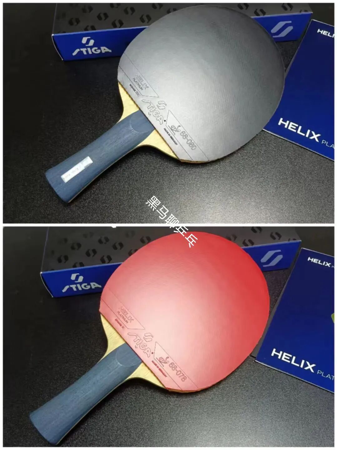 A shakehand paddle fitted with Butterfly ZYRE-03 forehand rubber on a table surface