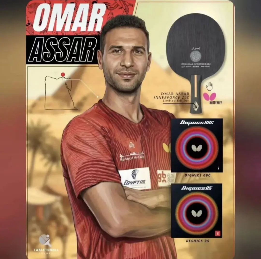 Omar Assar with Butterfly Omar custom blade using Dignics 09c on forehand