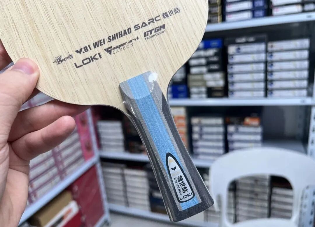 Loki Wei Shihao SARC blade back showing heavier build and flared handle grip