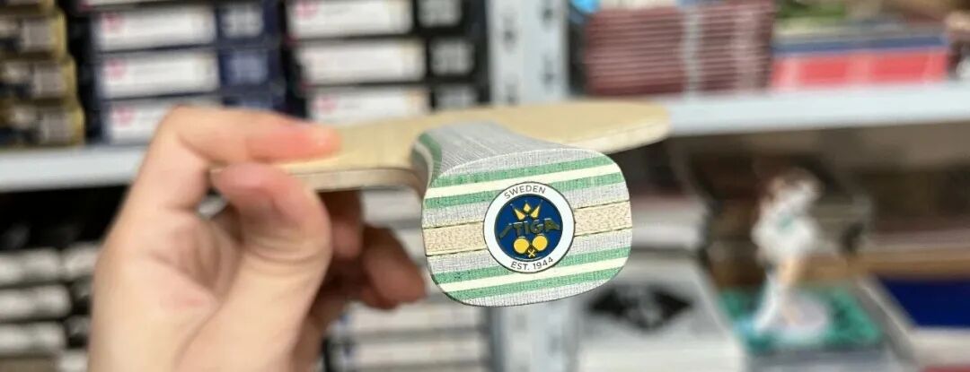 Stiga Luma hybrid carbon blade showing satisfyingly full FL grip profile