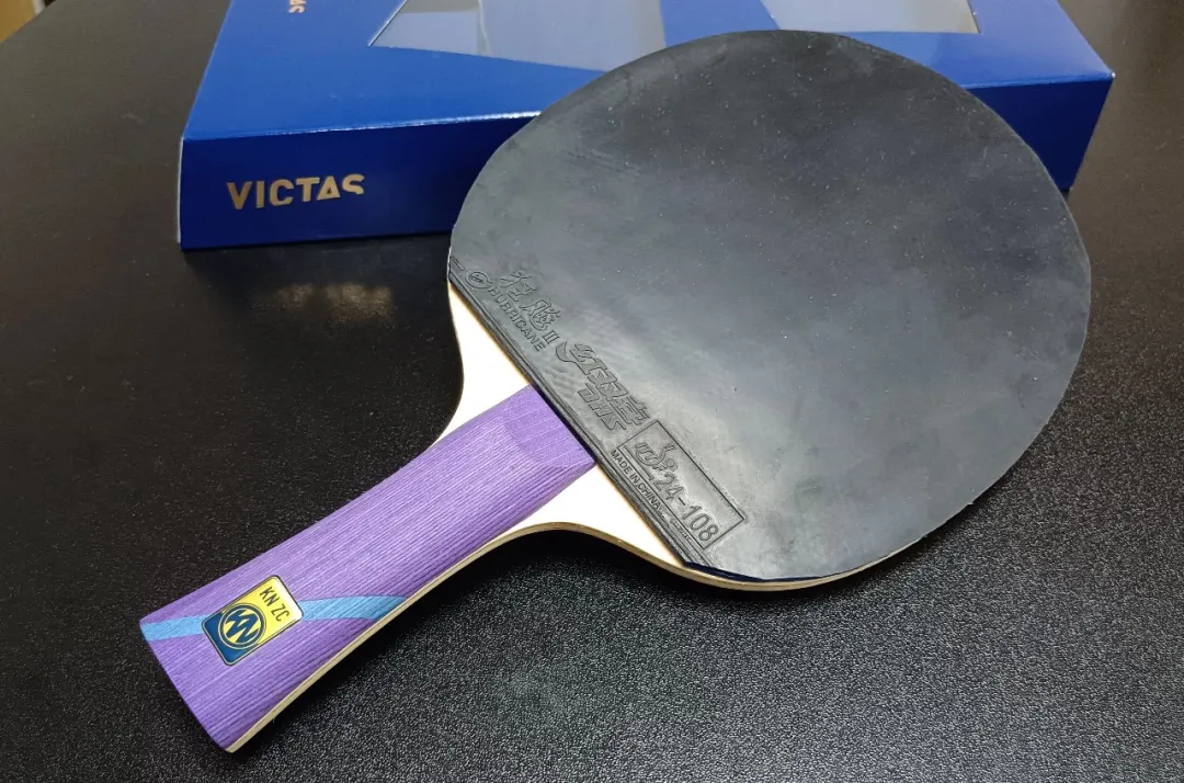 Niwa Koki ZC Inner blade with elegant dark design and carbon fiber layers