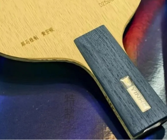 B-Horse KLC penhold blade with head-heavy balance point preferred by Qiu Dang