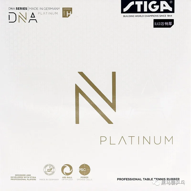 Stiga DNA Platinum rubber in M and H hardness options used by Hannah Gouda