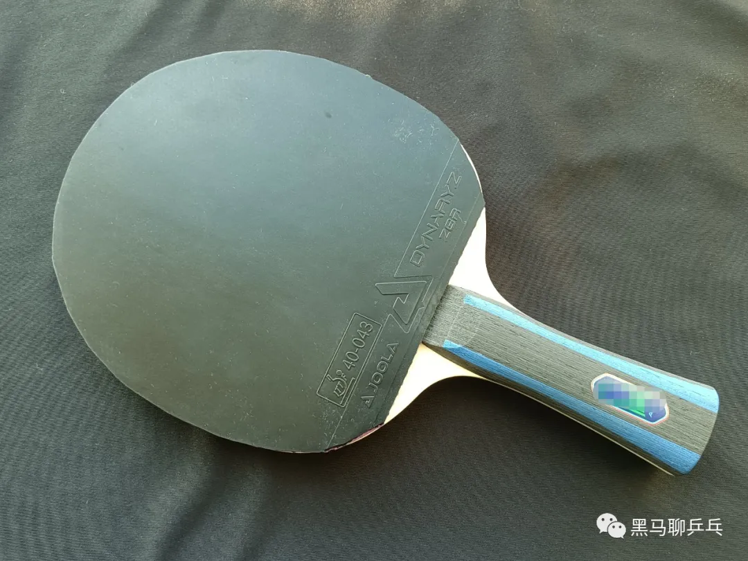 Yula Dynasty ZGR rubber sheet at 52.5g illustrating springy snap and aggressive power character