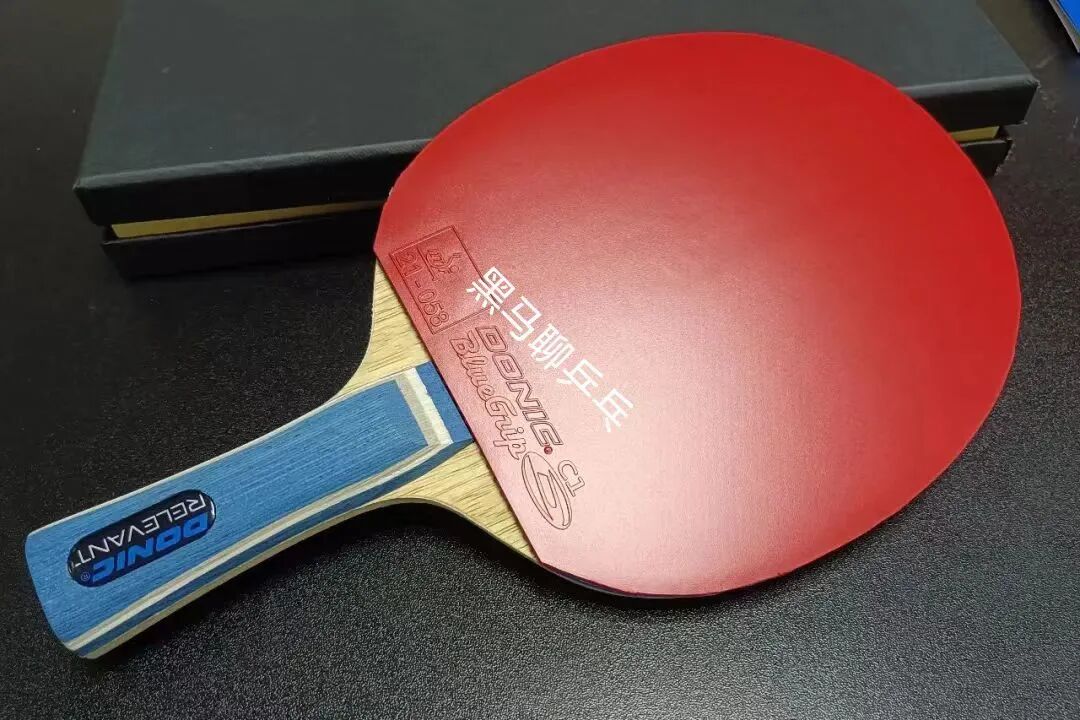 Donic Grip C1 rubber package and sheet at 56g measured weight