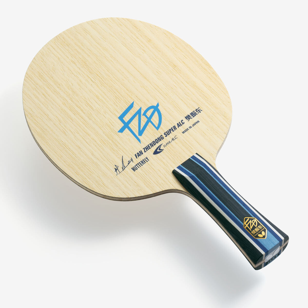 Butterfly Fan Zhendong Super ALC table tennis blade