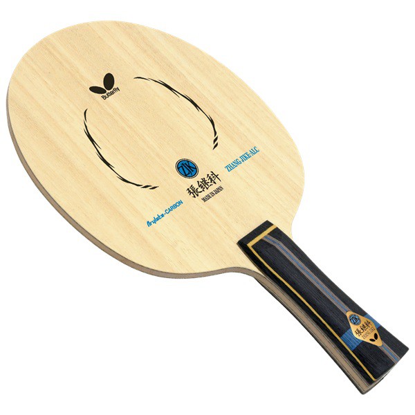 Butterfly Zhang Jike ALC table tennis blade
