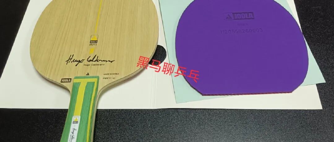 Weekly Table Tennis Equipment Review 252: Hugo Caldeira Wins, Sidorenko's Hybrid Blade