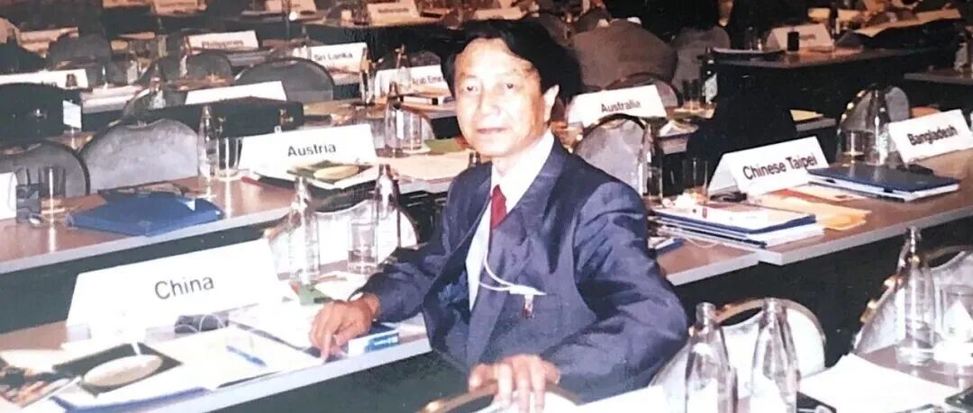 Farewell to Table Tennis Legend Cheng Jiayan