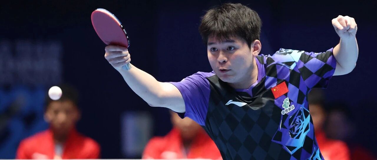 Lin Shidong Leads China to Zagreb as Jorgic and Odo Win Skopje Singles Titles