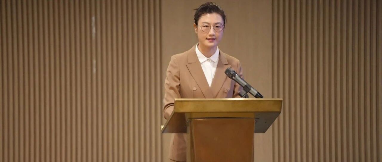 Ding Ning Elected President of the Beijing Table Tennis Association