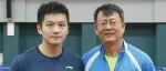 Coach Wu Jingping to Visit Düsseldorf Club in Early October