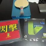 Why Ma Long Switched to Reverse-Spin Serves Against Wang Chuqin
