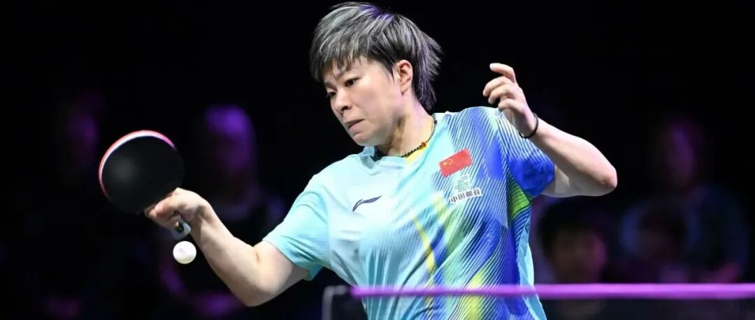 WTT Yokohama Champions: Wang Yidi Defeats Ito Mima, Kuai Man and Chen Yi Advance to Round of 16