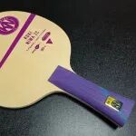 Classic Inner and Outer Fiber Blade Techniques Explained