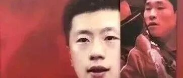 Reflections on the Early Exit of Chinese Men's Table Tennis Players