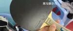 Exploring Forehand Rubber Choices: Insights from Fan Zhendong's Triple Crown Victory