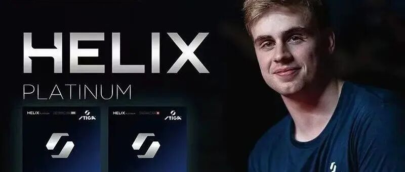 Stiga Platinum Helix: The Secret Weapon Behind Ma Long's Victories